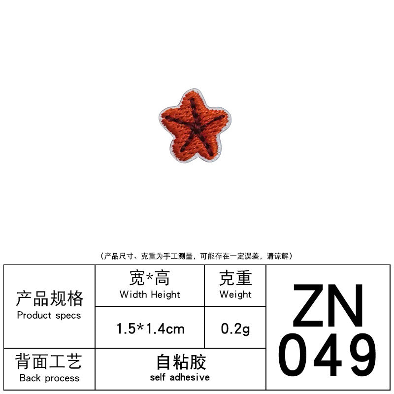 Wholesale Summer Afternoon Tea Cartoon Cloth Patch